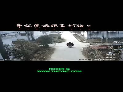 360° Accident in Lingbi County