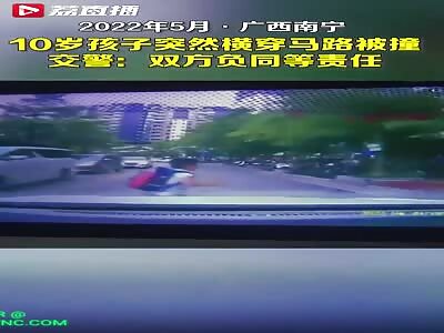 10 year old boy was hit by a car in Zhejiang