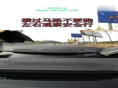 A Car crashed into a woman in Guangyuan City