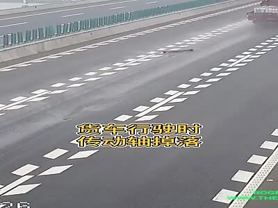 A car crashed into a woman in Longgang