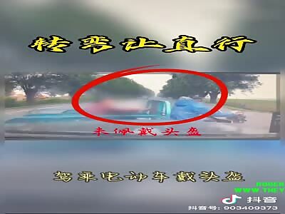 Accident in Liaoning