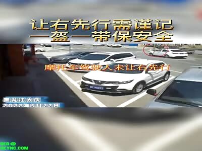 Zebra crossing Accident in Daqing City