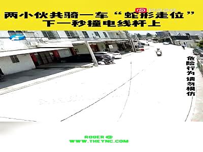 Youths crashed into a pole in Jiedong