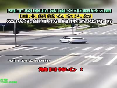 360° accident in Gongyi