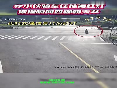 720° accident in Hu'an Village