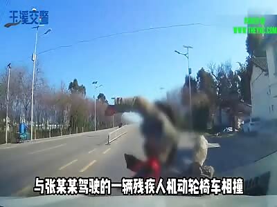 70-Year-Old disabled man died after A car crashed into him In Yunnan