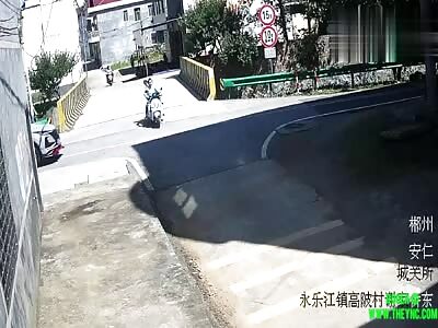 Accident in Paishan Township