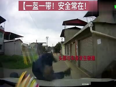 Lu on his electric bicycle collided into Liu car in Deyang City