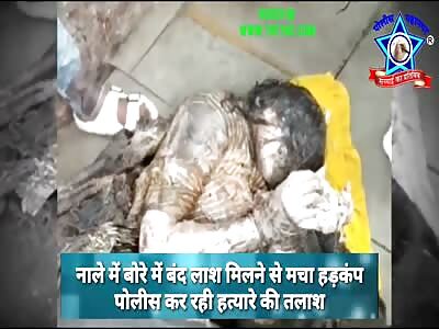 Wife kills husband's girlfriend due to illicit relationship with husband in Mahanagar