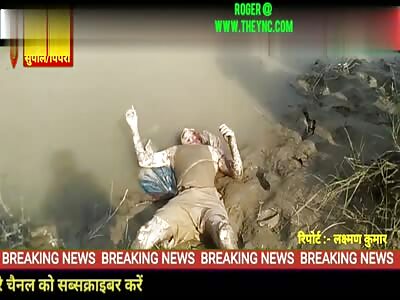 The discovery of the dead body of 35 year old Bittu Kum in Kataiyya 