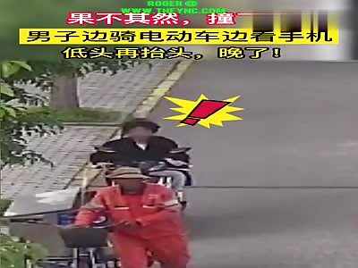 Accident in Haiyan County