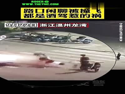 Speeding car accident in Wenzhou City