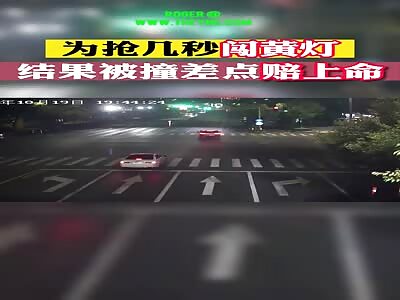 Electric bicycle collided into a car In Huzhou