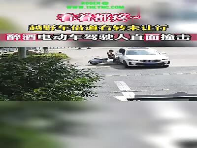 electric bicycle slammed into a car in Huzhou