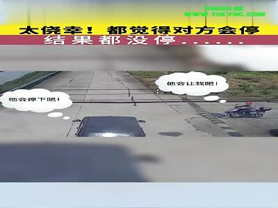 Accident in Liuheng Town