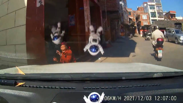 Chinese Accident Compilation #12