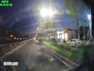 Accident in Xiao County