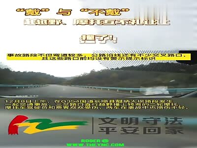 Accident happened on the Changshun County, G354 National Highway