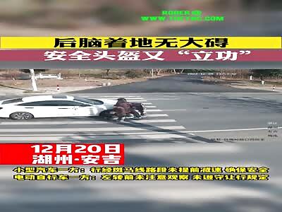 Zebra crossing Accident in Huzhou City