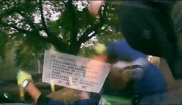 Accident in Guang'an City