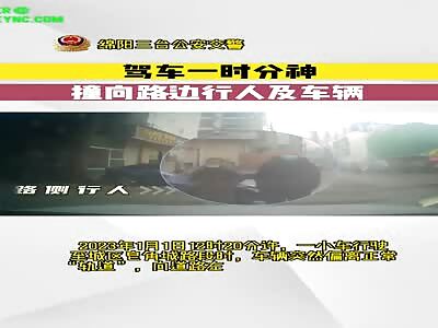 Love couple Accident in Mianyang City