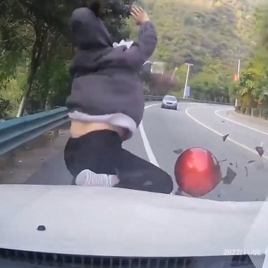 No Ride At Least For The Next Year