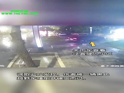 Man was crushed by a car in Guangzhou
