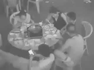 Violent Machete Attack