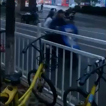 Chinese Man Hacked to Death