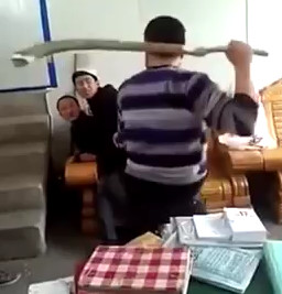 Take Take motherfucker!