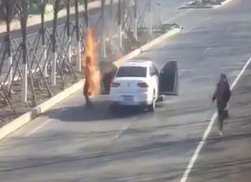 Human Torch on the Road