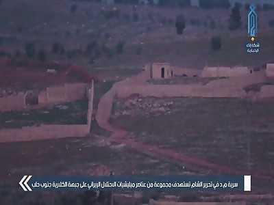 Ibaa Agency - Destruction of a group of Iranian occupiers in southern 