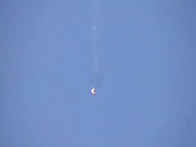 The plane that was shot down Â  Military weapon Â  Model L-39