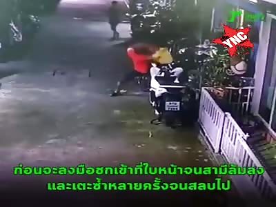  the woman was savagely beaten