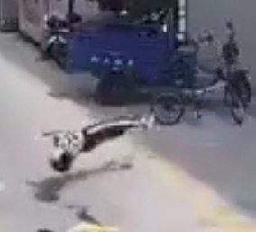 Magnificent Suicide in China