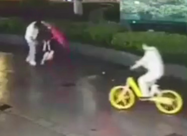 Asian Girl Gets Brutally Stabbed By Psycho (longer version).