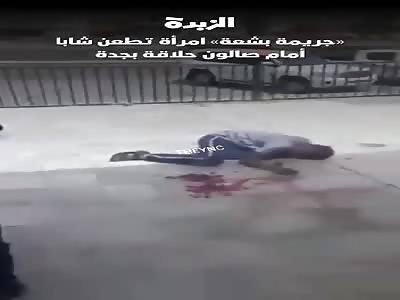 The man was stabbed by a hooded woman