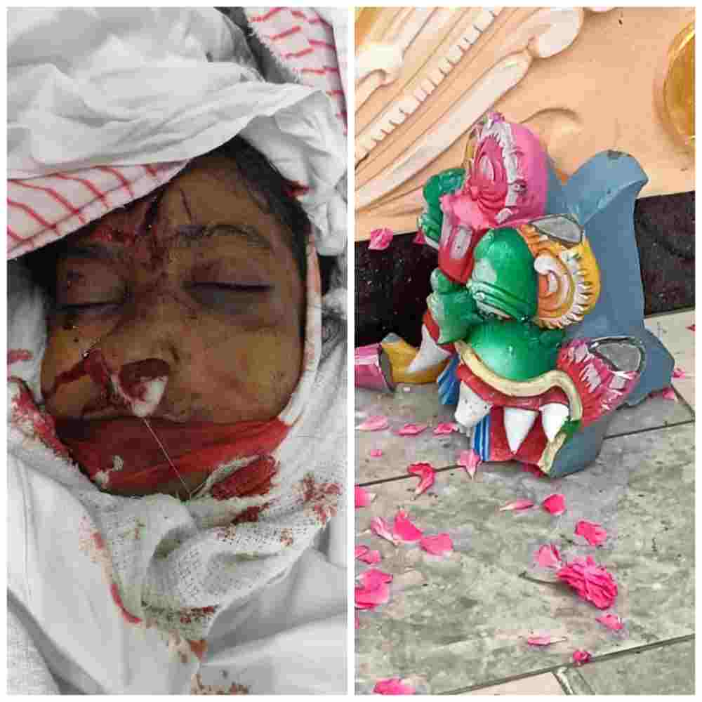 Be careful what falls