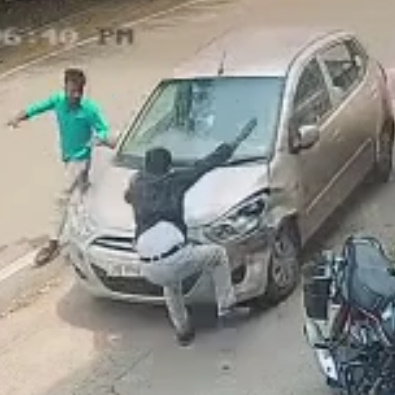 Damn, Get Out of My Way...