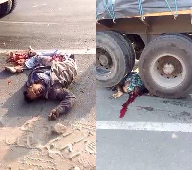 Classic in theYNC (CRUSHED BY TRUCK)