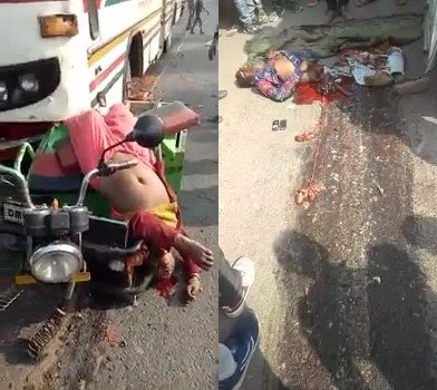 Accidents and Something else!