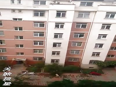 Suicide and Aftermath