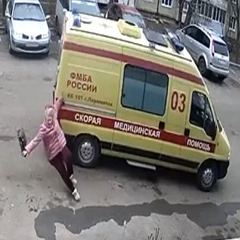 Somebody Call An Ambulance