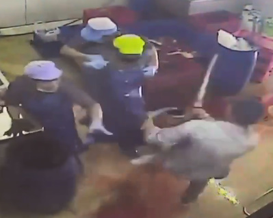 Disgruntled Man Hacks Up Ex-Wife With Samurai Sword