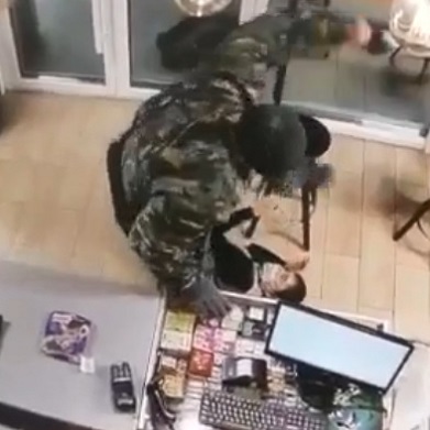 Cruel Scum Brutalize Female Employee