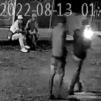 Cold Blooded Murder Over A Phone 