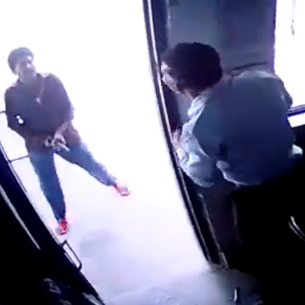 Janitor Killed While Protecting Tenant from Attacker