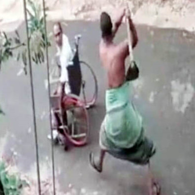 Helpless Wheelchaired Man Brutalized To Death With A Hoe