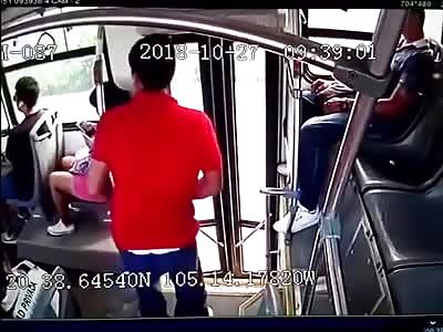 Mexican Robbers Arenâ€™t Very Lucky