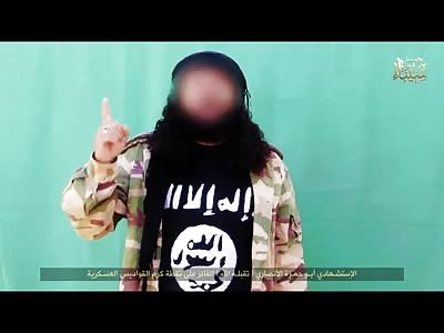 ISIS Barbaries In Sinai